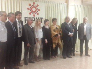 autoridades-2016-feput