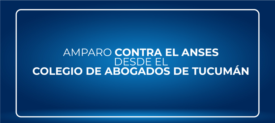 AMPARO